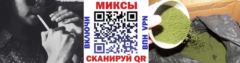 ОМГ ОМГ ССЫЛКА  Новый Оскол  БУТИРАТ жидкий экстази  купить наркоту 