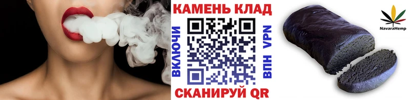 хочу наркоту Новый Оскол Гашиш AMNESIA HAZE