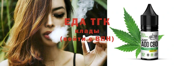 mix Аркадак