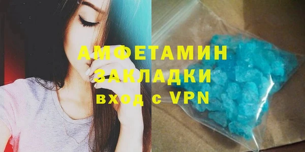 mix Аркадак