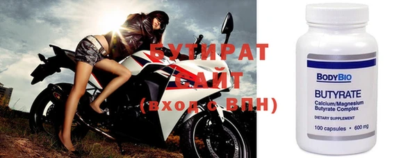 mix Аркадак