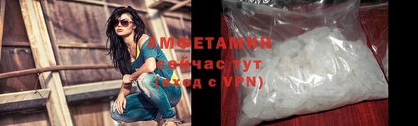 бошки Арсеньев