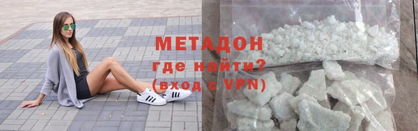 mix Аркадак
