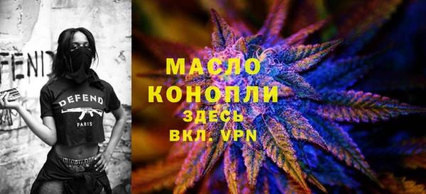 mix Аркадак