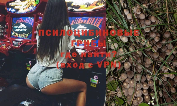 mix Аркадак