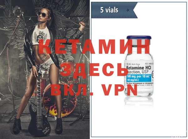 mix Аркадак