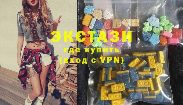 mix Аркадак