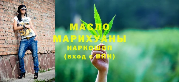 mix Аркадак