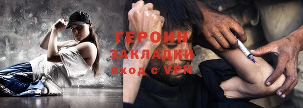 mix Аркадак
