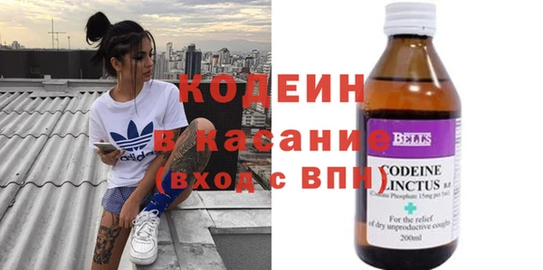 mix Аркадак