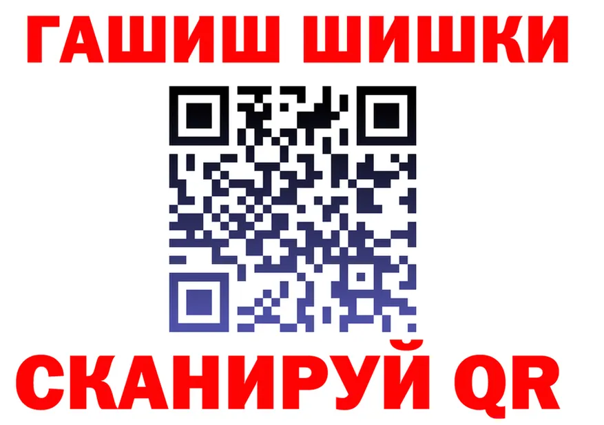 АМФ 98% маркетплейс это мега Новый Оскол