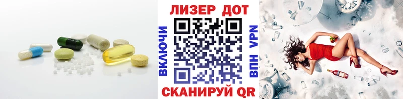 LSD-25 экстази кислота  KRAKEN   Новый Оскол 